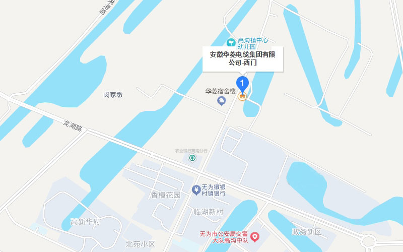 company address